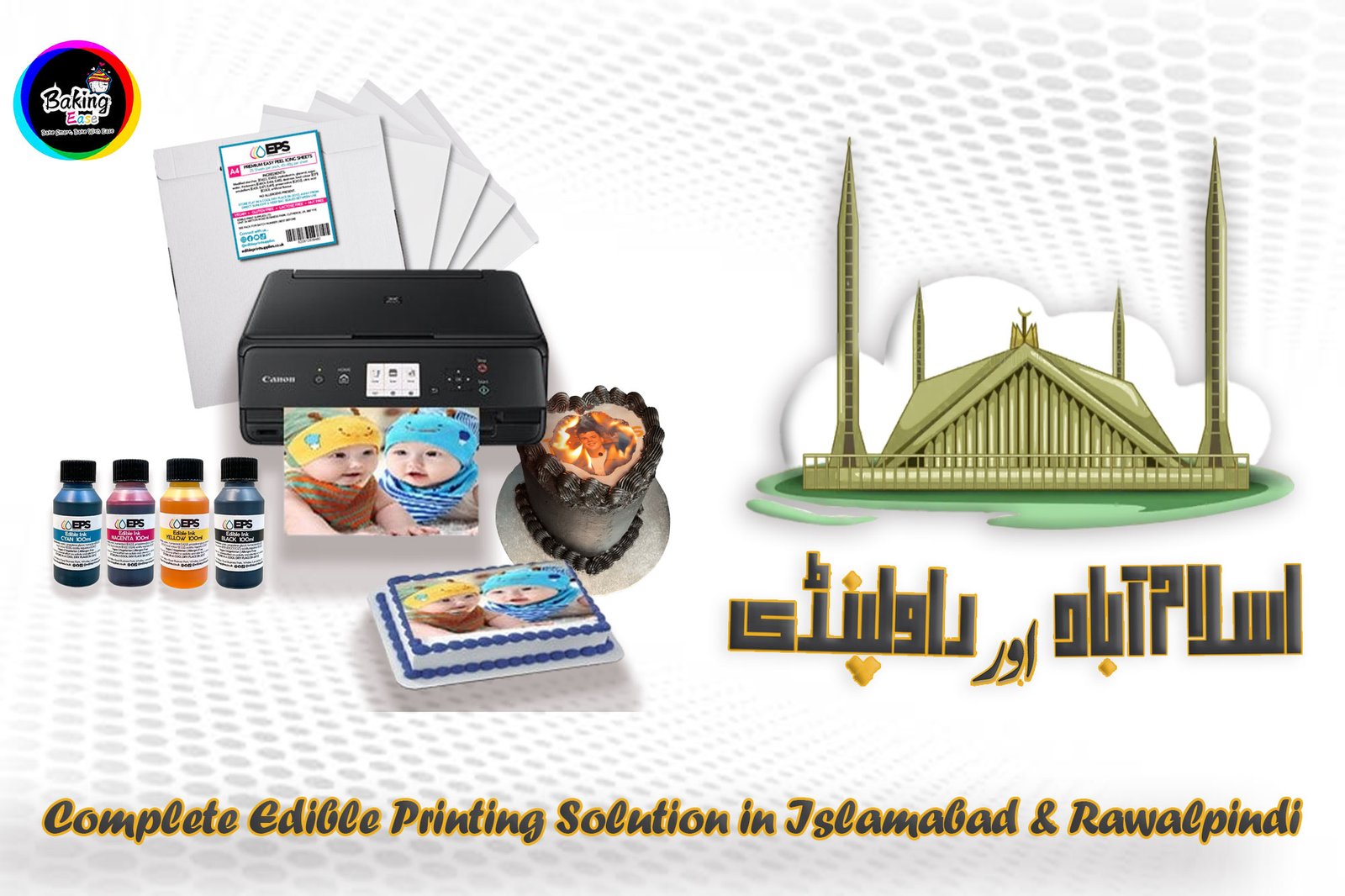 Complete Edible Printing Solution in Islamabad & Rawalpindi_Baking Ease